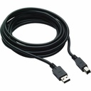 HP 300cm DP and USB B to A Cable for L7016t L7014t and L7010t (V4P96AA)