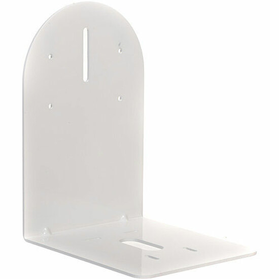 Sony CAMWMBKTDHW Mounting Bracket for PTZ Camera - TAA Compliant