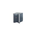 APC Symmetra LX 4kVA Scalable to 8kVA N+1 UPS
