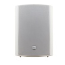 Kramer Galil 6-O 2-way Wall Mountable Speaker - 40 W RMS - White