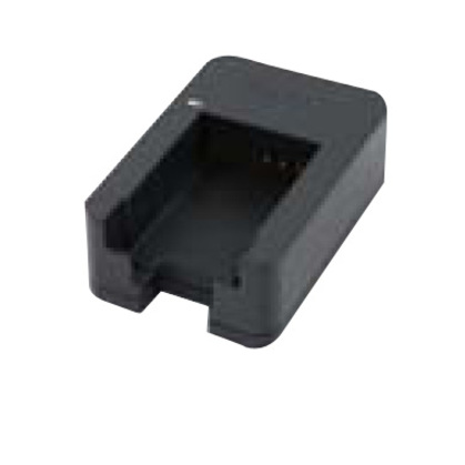 Brother Battery Charger