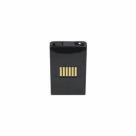 HC1 Li-Ion Battery (3.7v, 2200 mAh)