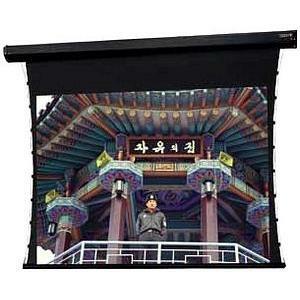 Da-Lite Tensioned Cosmopolitan Series Projection Screen - Wall or Ceiling Mounted Electric Screen - 180in Screen