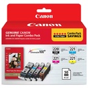 Canon 2945B011 Original Inkjet Ink Cartridge - Black, Cyan, Magenta, Yellow Pack