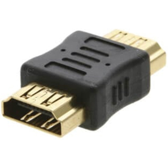 Kramer HDMI Audio/Video Adapter