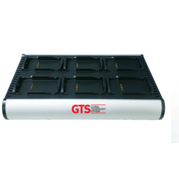 GTS Multi-Bay Battery Charger
