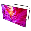 Peerless-AV® DS-LEDTK-24VX8S Trim Kit for Video Wall - Magic Black II
