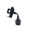 Gamber-Johnson Vehicle Mount for Smartphone