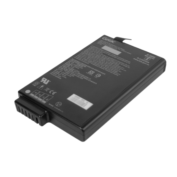 Getac X500 Spare Main Battery