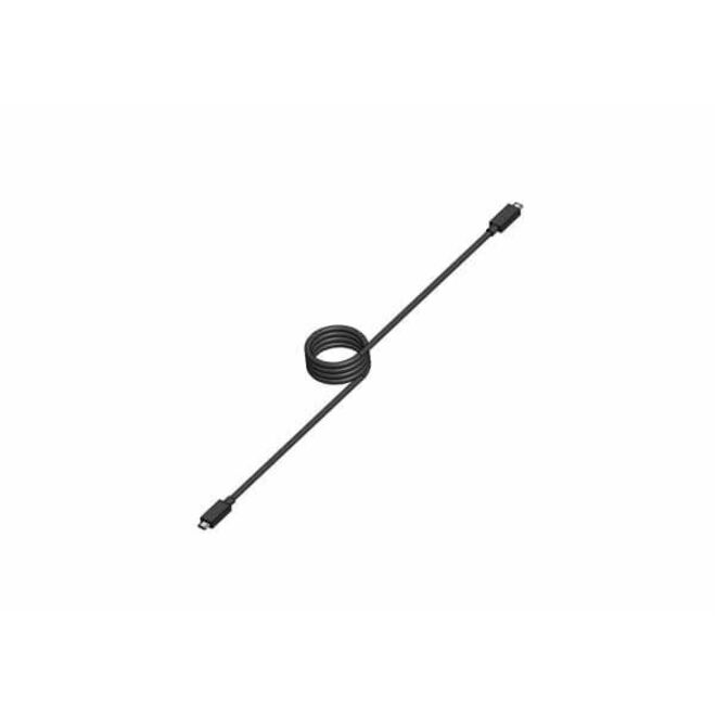 Havis USB-C Male To Male Cable