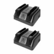 Getac Multi-Bay Charger (Dual Bay)