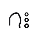 EPOS EH 20 Ear Hook