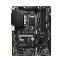 MSI Z490 PLUS Desktop Motherboard - Intel Z490 Chipset - Socket LGA-1200 - Intel Optane Memory Ready - ATX