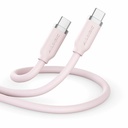Alogic USB-C Silicone Flexible Charging Cable - 240W