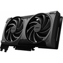 MSI GeForce RTX™ 5070 12G VENTUS 2X OC BLACK - G5070-12V2CB - 12GB GDDR7 - DisplayPort - HDMI