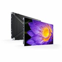 Sharp LD-EC151 5x5 135in Modules(Bundle)