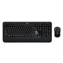 Logitech Advanced Combo Wireless Keyboard and Mouse