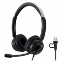 Adesso USB-C & USB-A Headset with In-Line Push-to-Talk Controls