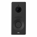 2N IP One Video Door Phone Sub Station
