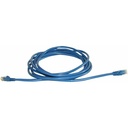 Digi Network Cable