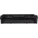 Canon 67 Original Standard Yield Laser Toner Cartridge - Magenta - 1 Each