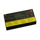BTI 4X50K14092-BTI 15V 96WHR LI-ION BATTERY 00H030, 78 ++, 01AV451, SB10F46468, 4X50K14092, 78 + THINKPAD P70, THINKPAD P71 20HL, THINKPAD P70 20ER, THINKPAD P70 20ES, THINKPAD P71 20HK