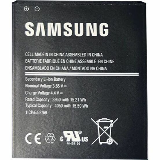 KoamTac Battery - For Smartphone - Battery Rechargeable - Proprietary Battery Size - 4050 mAh - 15.59 Wh - 3.85 V - 1