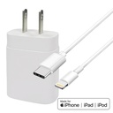 4XEM 3FT 8-pin Charging Kit for iPad - MFi Certified - 4XEM's 25W USB-C Power Adapter and 6ft MFi Certified USB-C to Lighting 8-Pin cable for iPad, iPhone 11, XE, SE, 8, 7, 6, iPad pro, iPad Air Kit