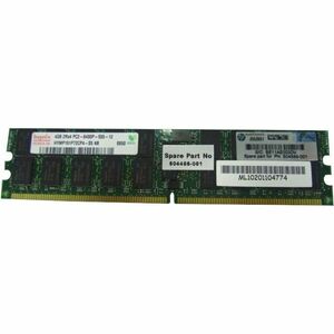 HPE - Certified Genuine Parts 2GB DDR2 SDRAM Memory Module - For Server - 2 GB (1 x 2GB) - DDR2-800/PC2-6400 DDR2 SDRAM - 800 MHz - Bulk