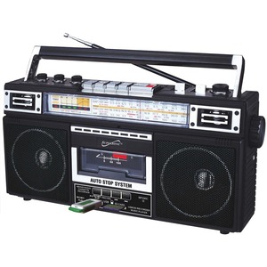 Supersonic 4 Band Radio & Cassette Player + Cassette To Mp3 Converter & Bluetooth - 4 W Integrated - Black - MP3 - SD - USB