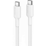 ALOGIC Elements PRO USB-C to USB-C Cable - Male to Male - 2m - USB 2.0 - 5A - 480Mbps White